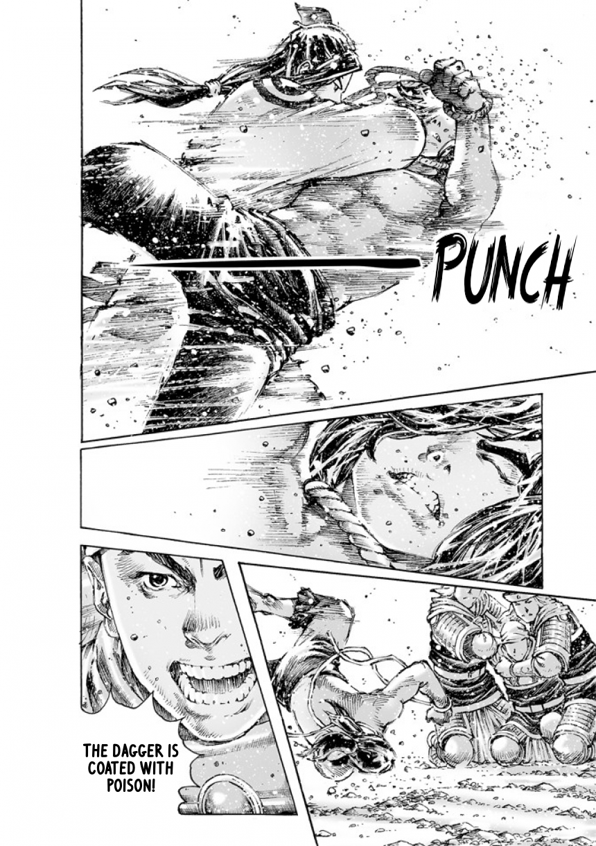 Read The Ravages of Time EN Manga Online