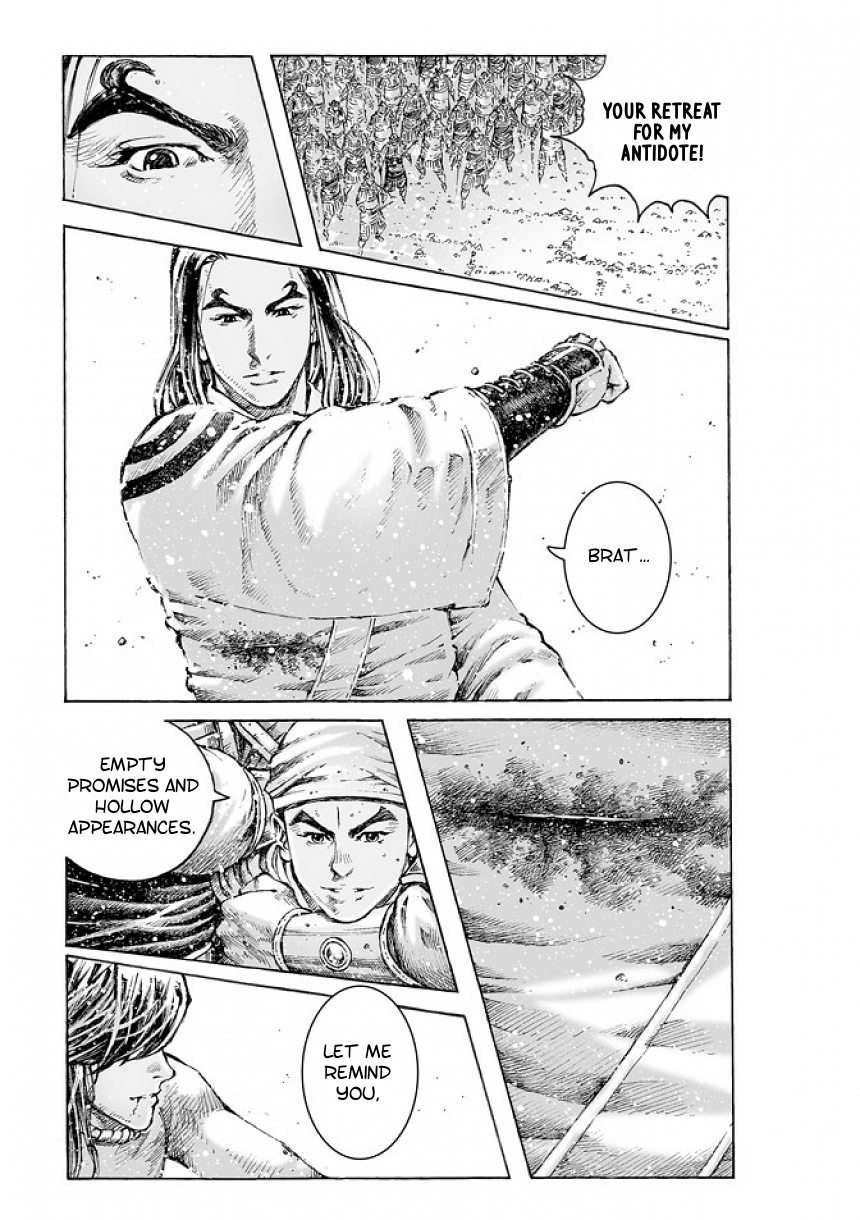 Read The Ravages of Time EN Manga Online