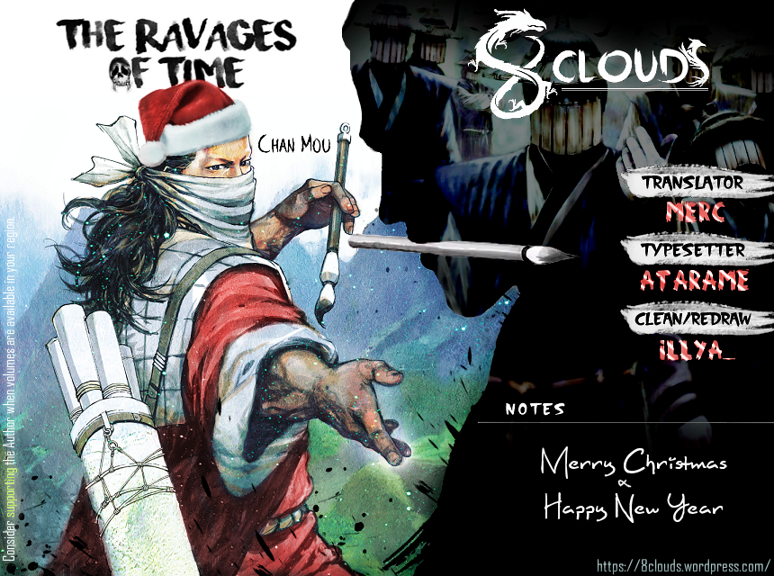 Read The Ravages of Time EN Manga Online