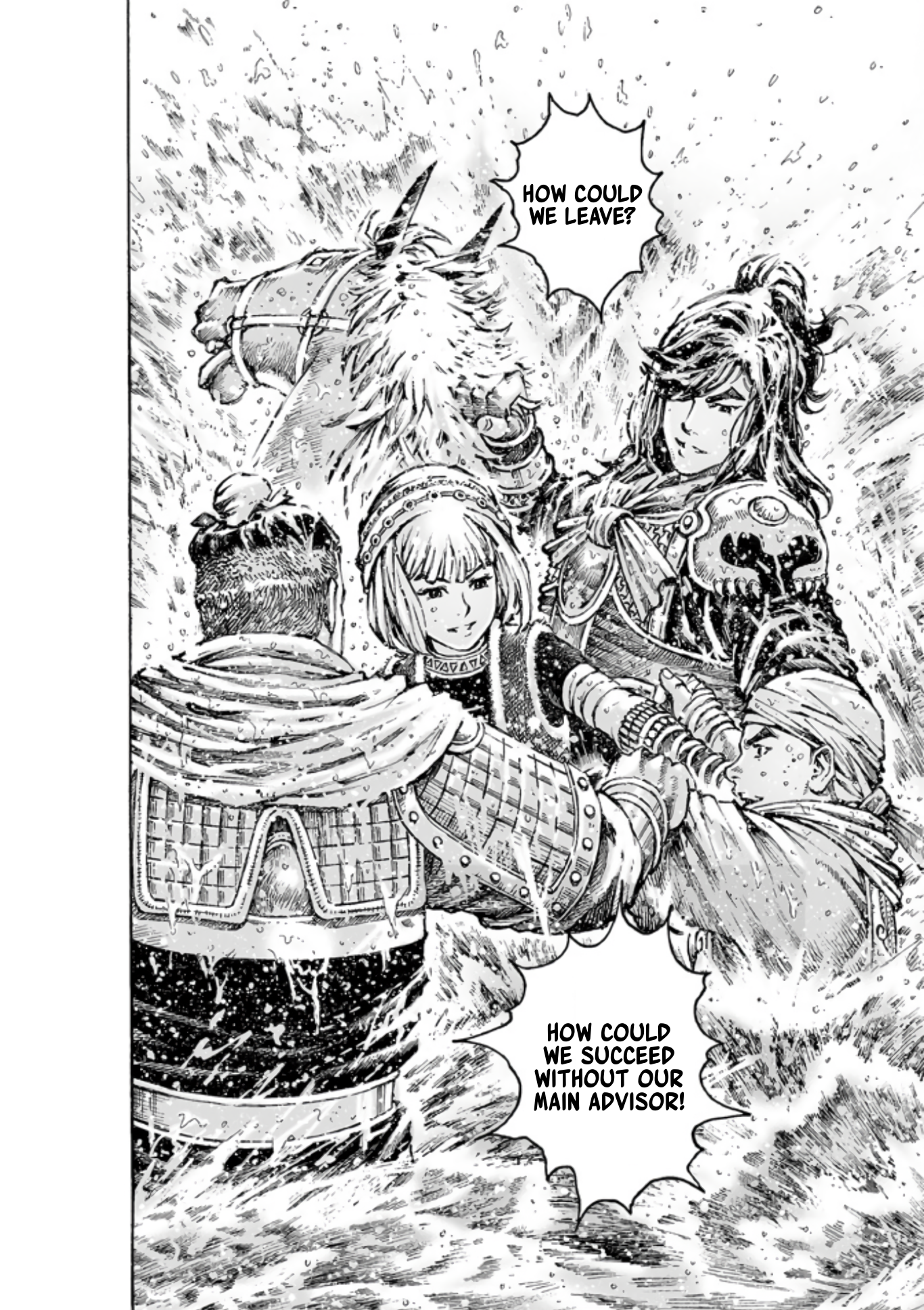 Read The Ravages of Time EN Manga Online