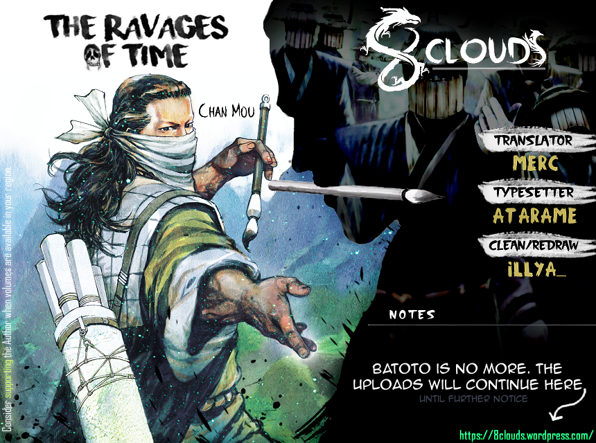 Read The Ravages of Time EN Manga Online