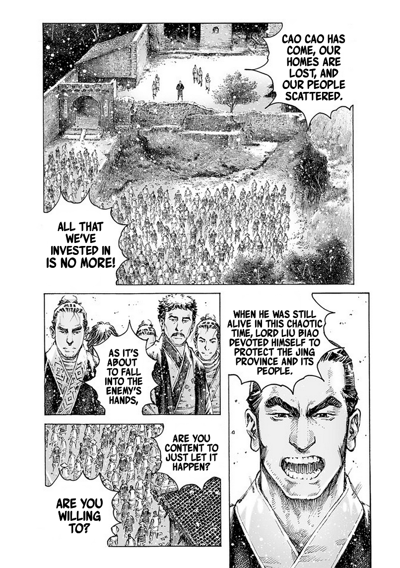Read The Ravages of Time EN Manga Online