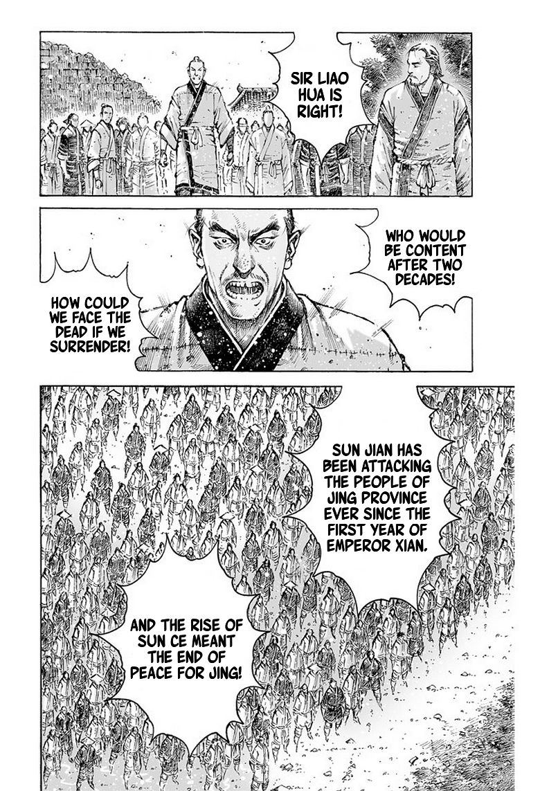 Read The Ravages of Time EN Manga Online