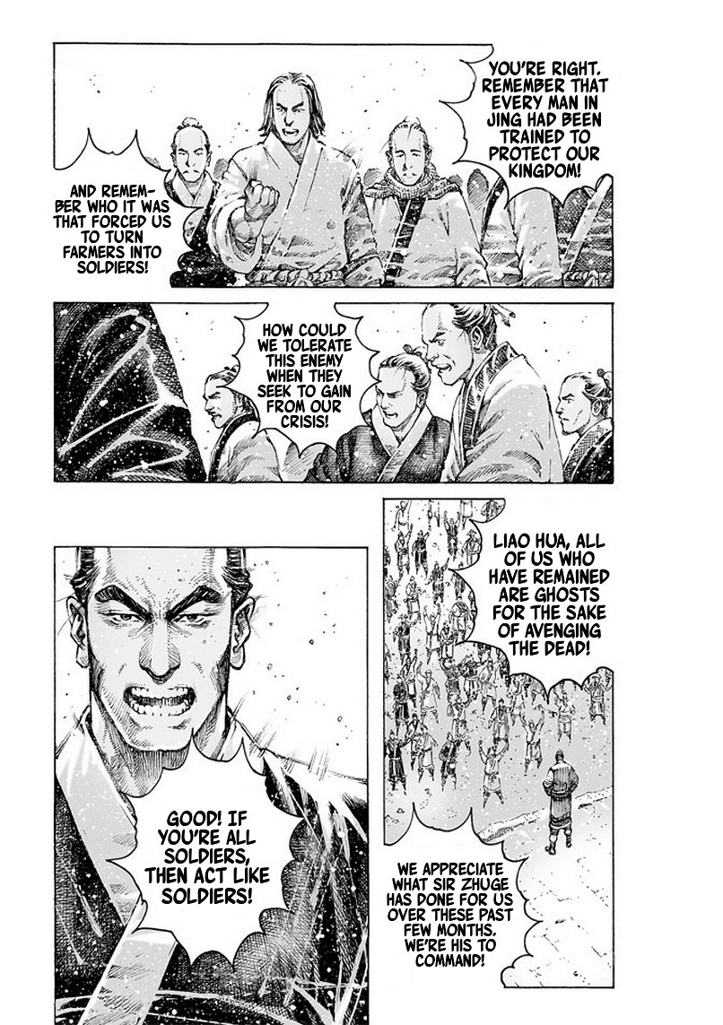 Read The Ravages of Time EN Manga Online