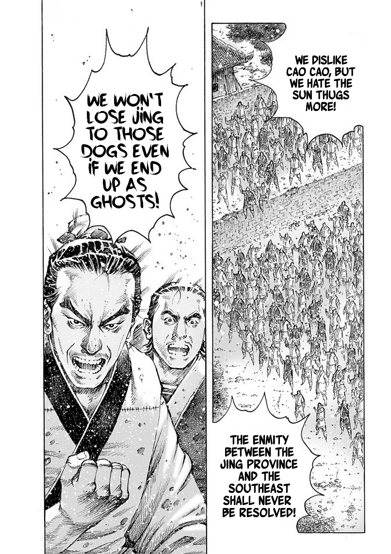Read The Ravages of Time EN Manga Online