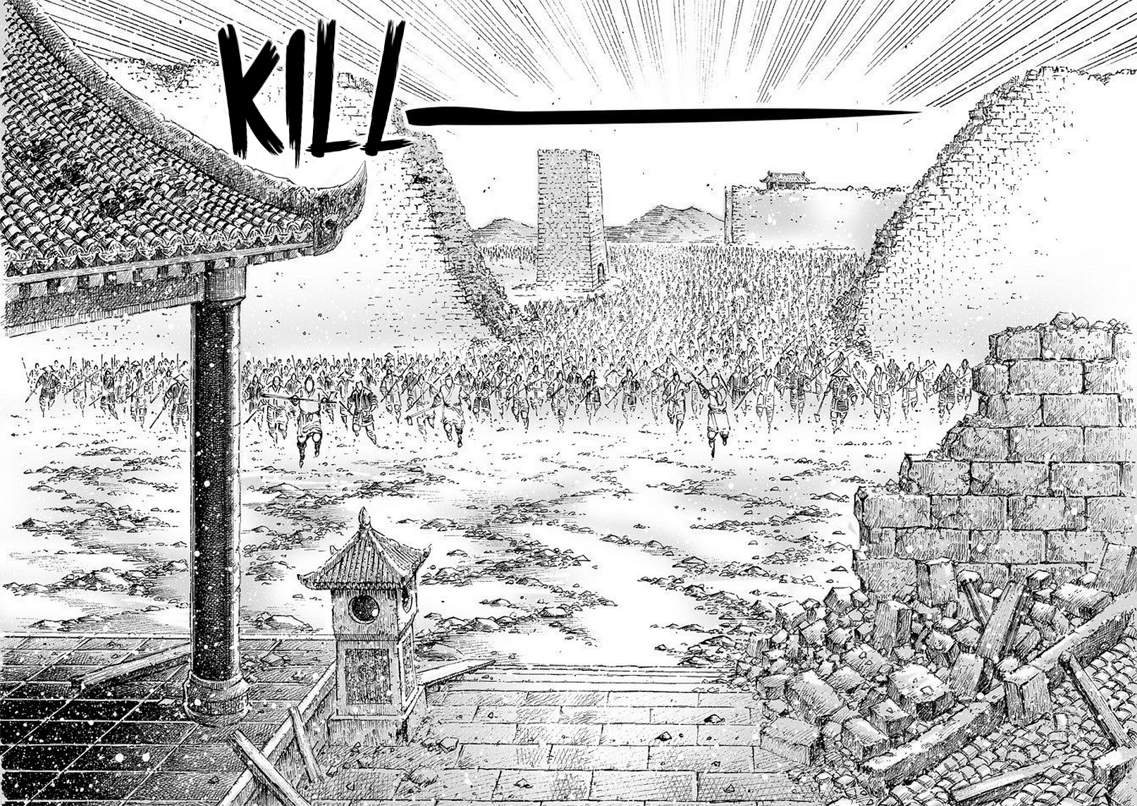 Read The Ravages of Time EN Manga Online