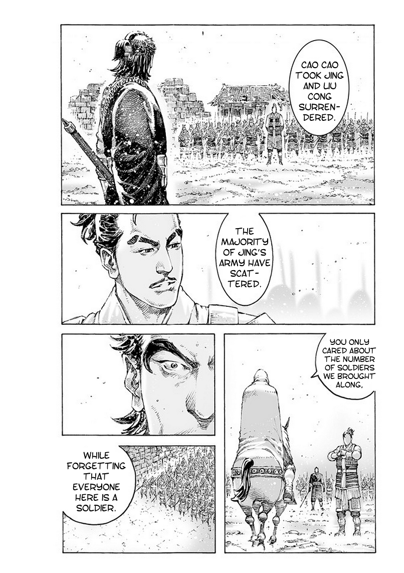 Read The Ravages of Time EN Manga Online