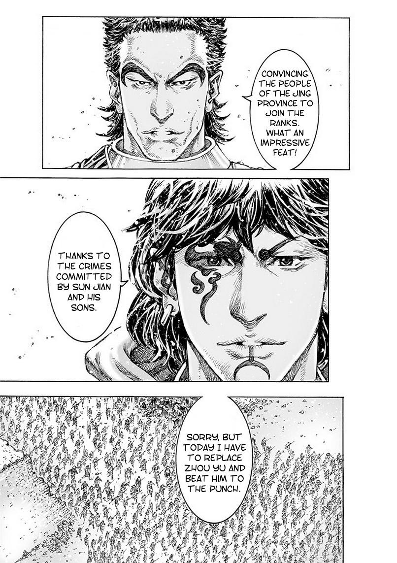 Read The Ravages of Time EN Manga Online