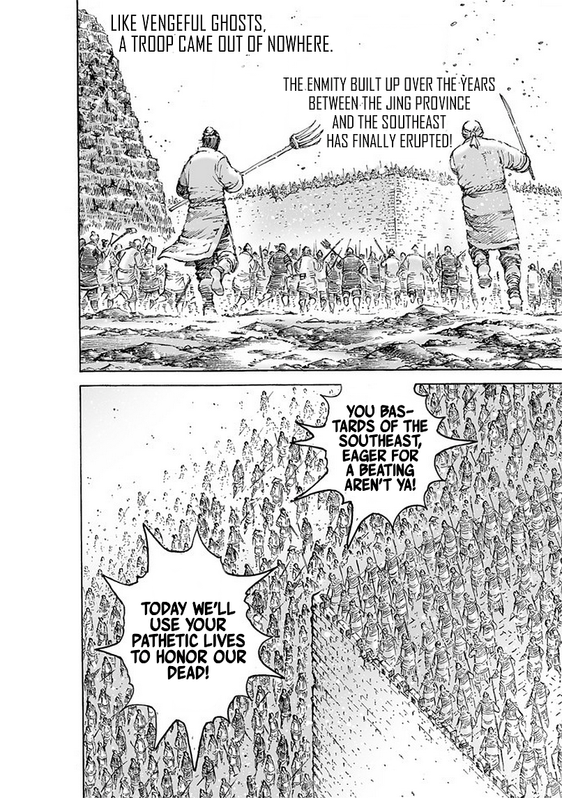 Read The Ravages of Time EN Manga Online
