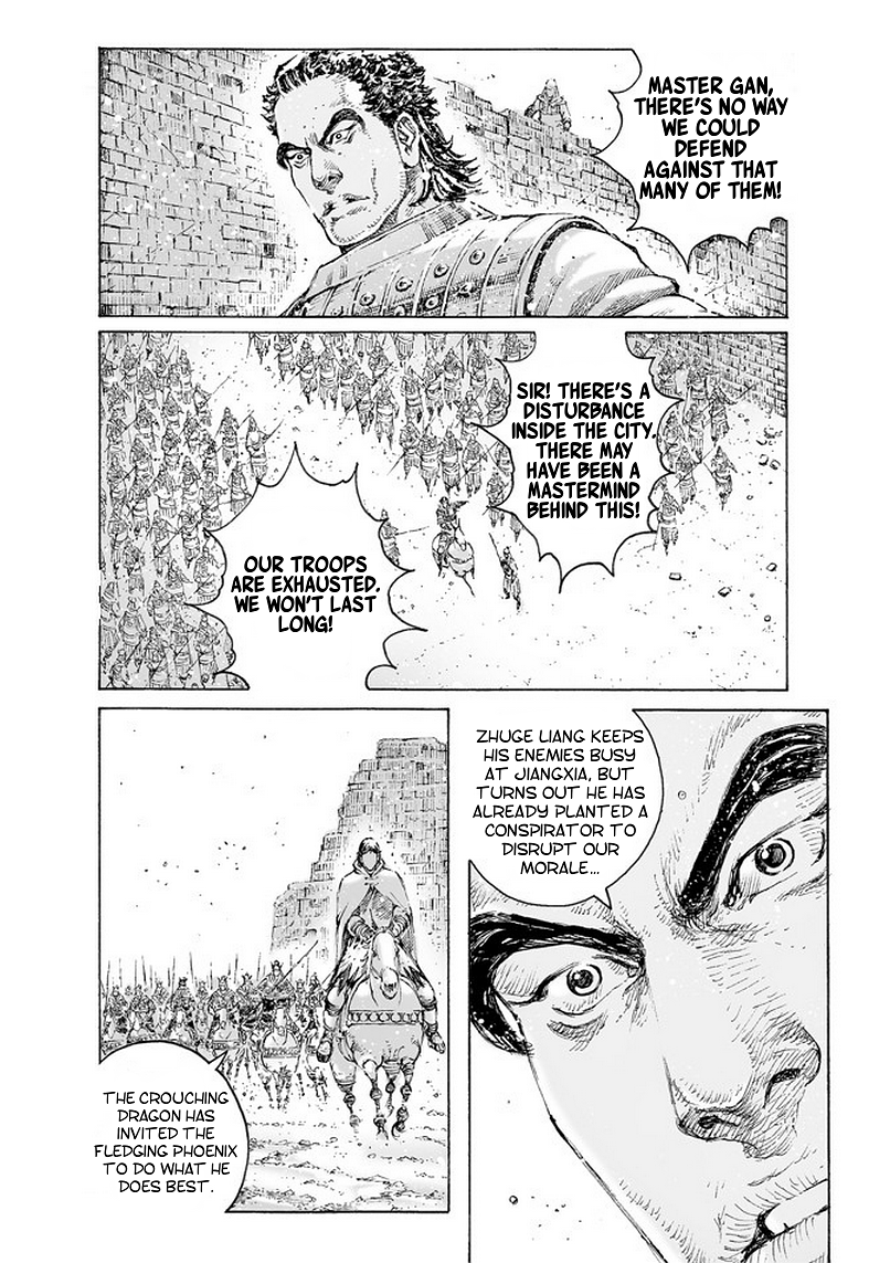 Read The Ravages of Time EN Manga Online