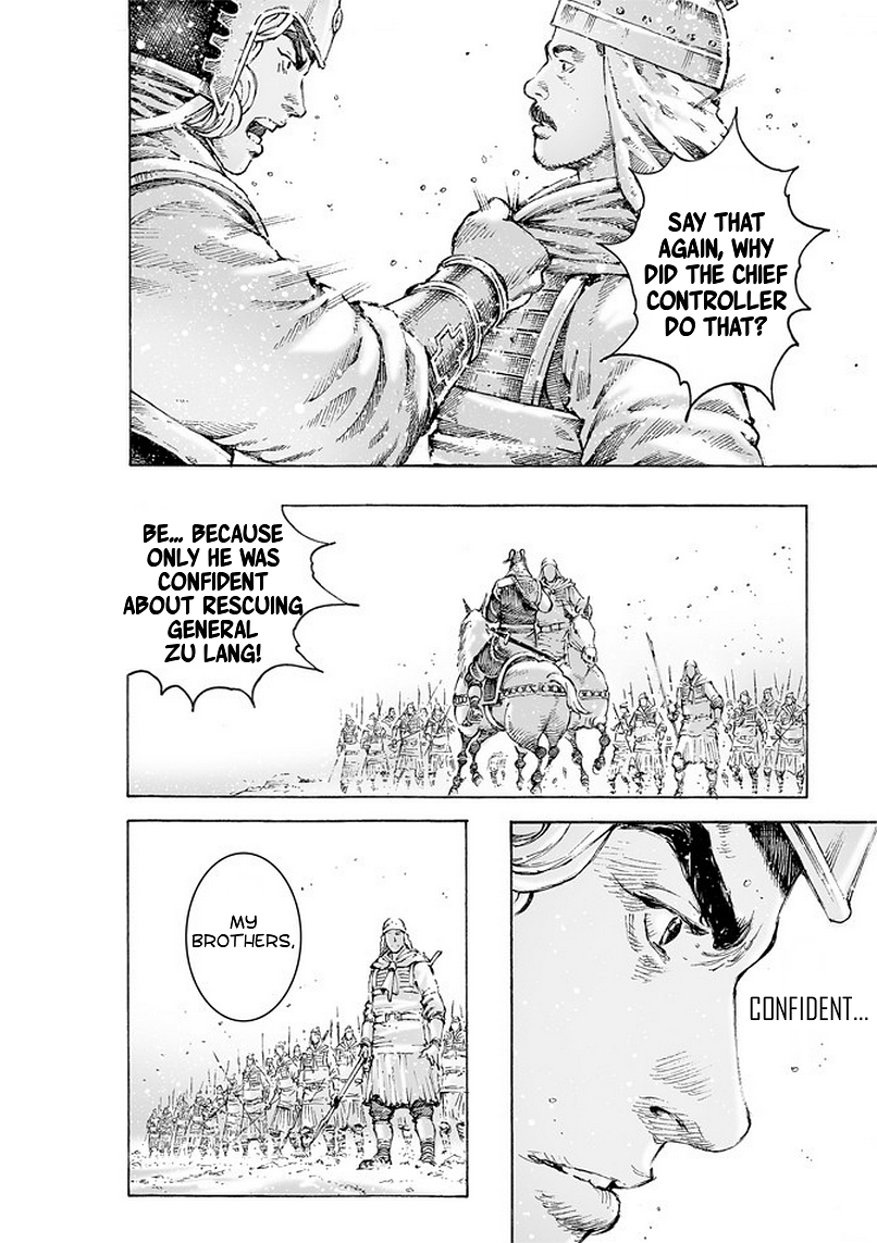 Read The Ravages of Time EN Manga Online