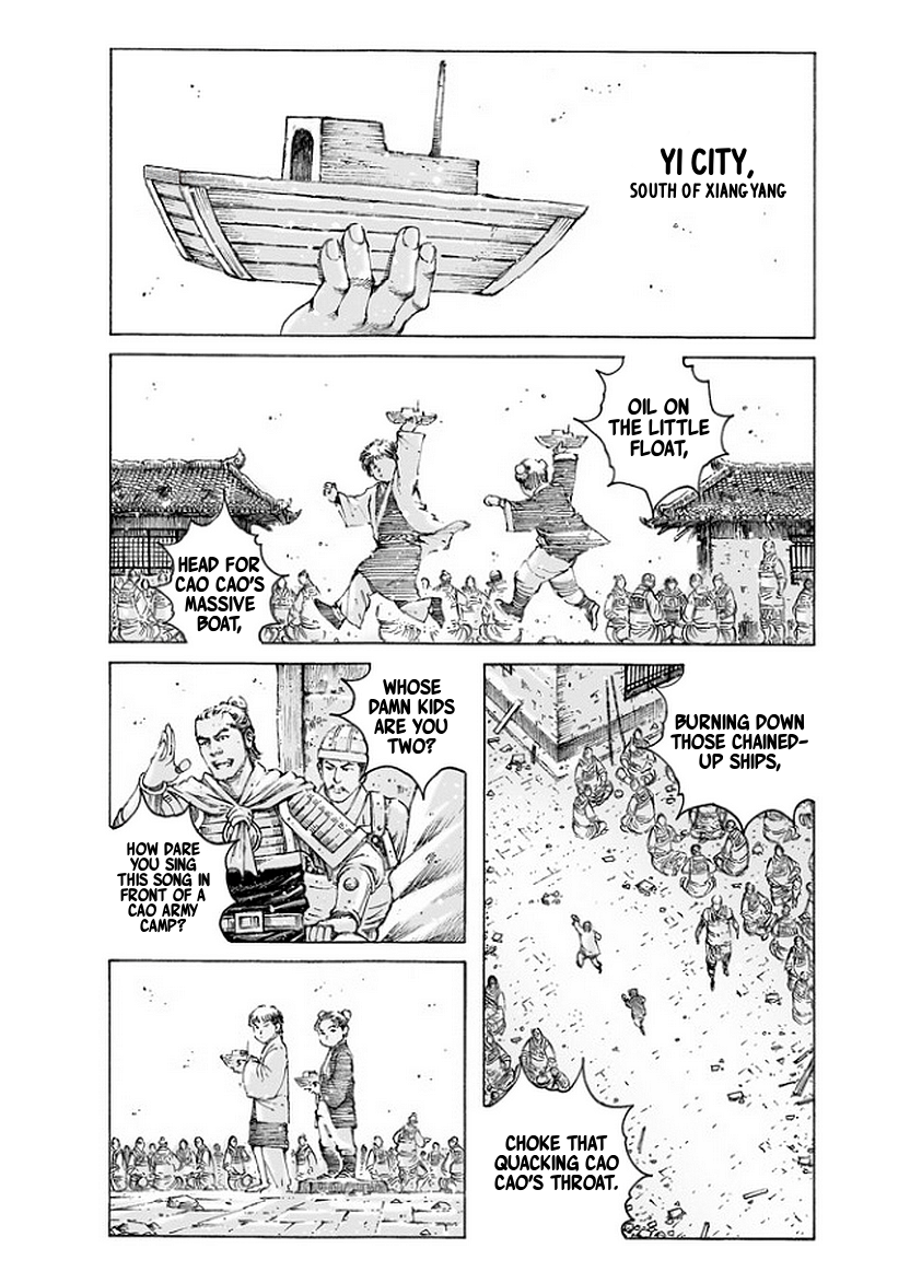 Read The Ravages of Time EN Manga Online