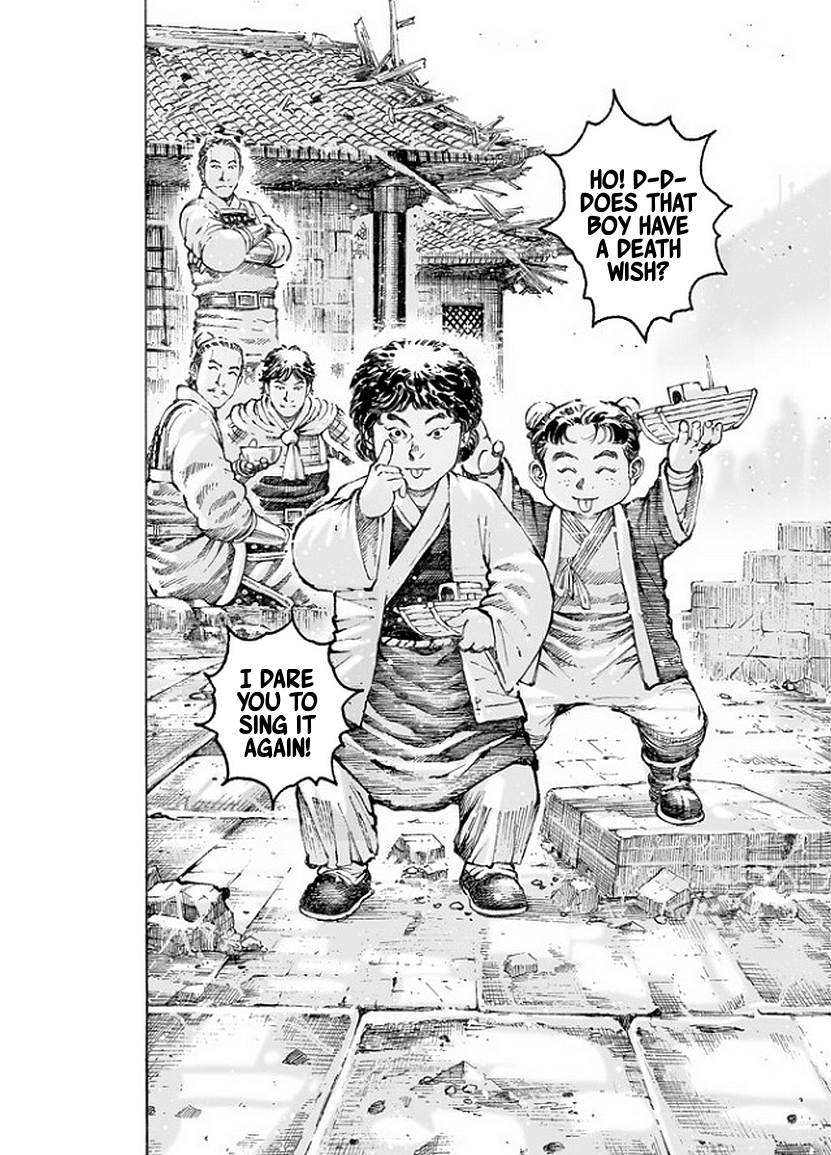 Read The Ravages of Time EN Manga Online