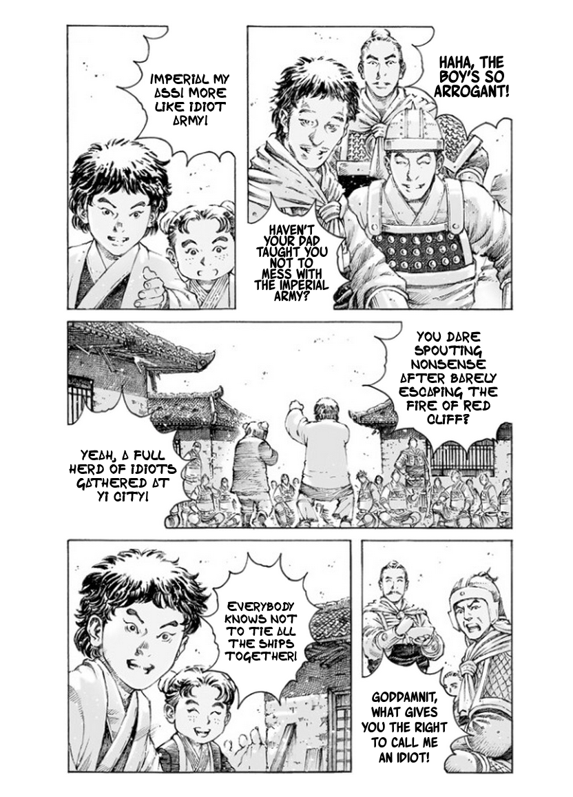 Read The Ravages of Time EN Manga Online