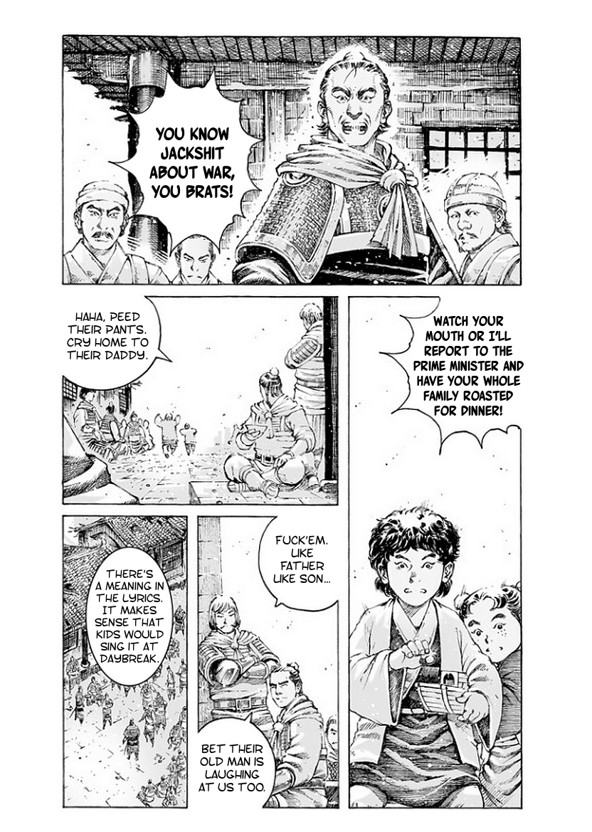 Read The Ravages of Time EN Manga Online
