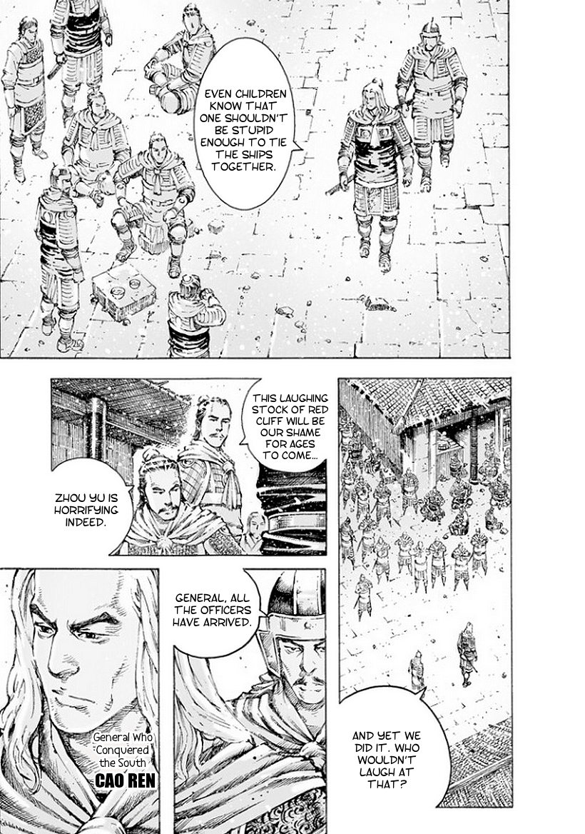 Read The Ravages of Time EN Manga Online