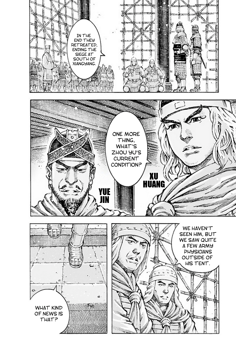 Read The Ravages of Time EN Manga Online