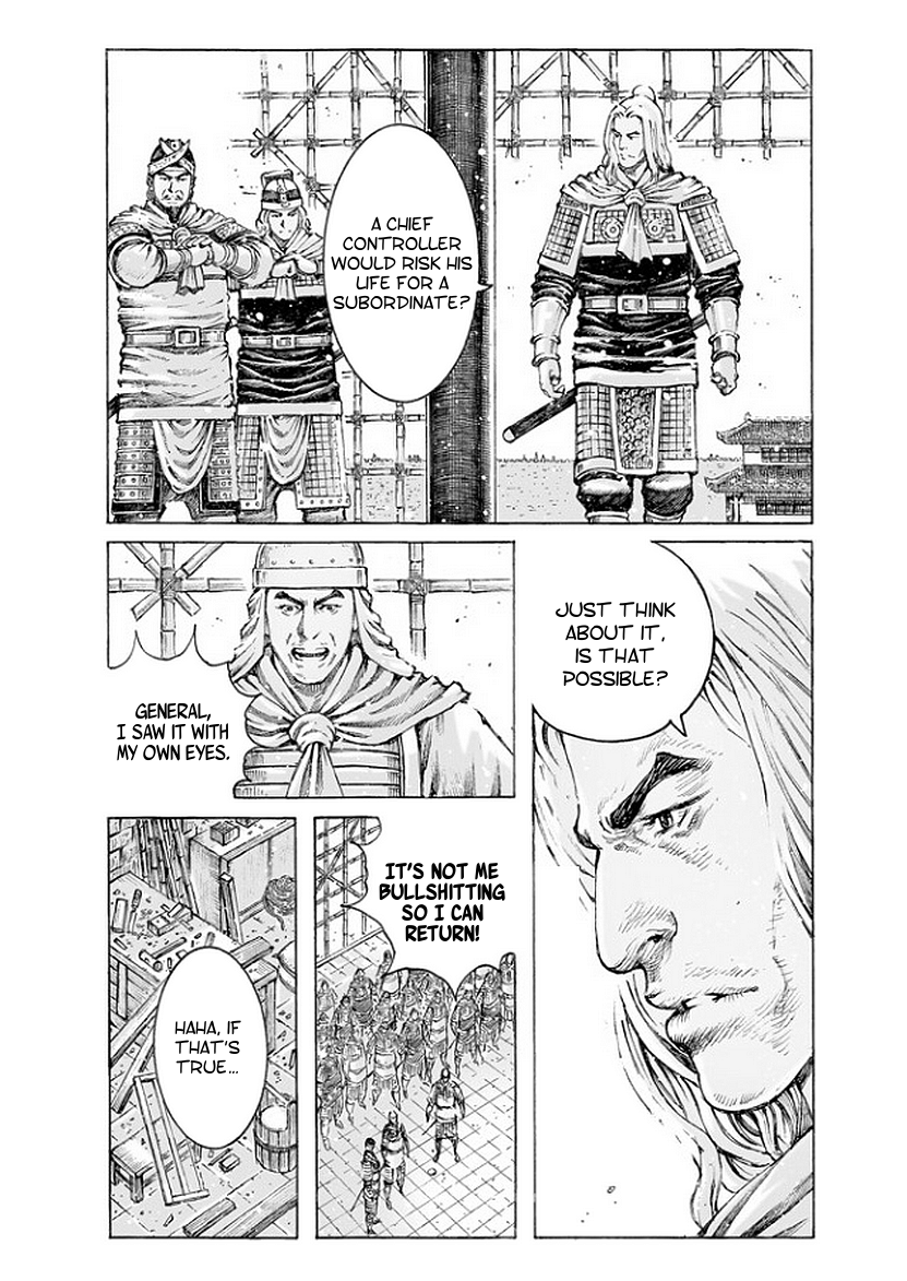 Read The Ravages of Time EN Manga Online