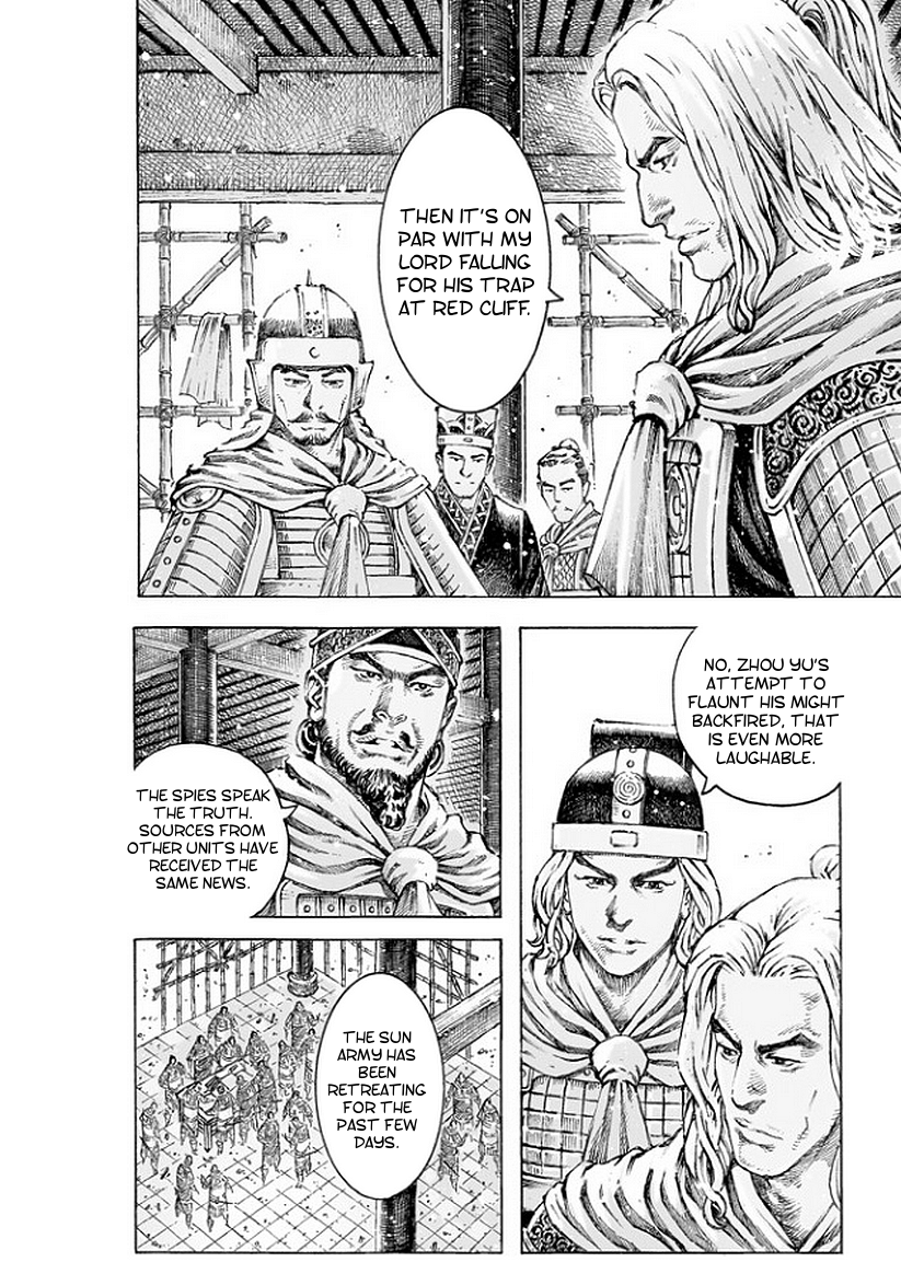 Read The Ravages of Time EN Manga Online