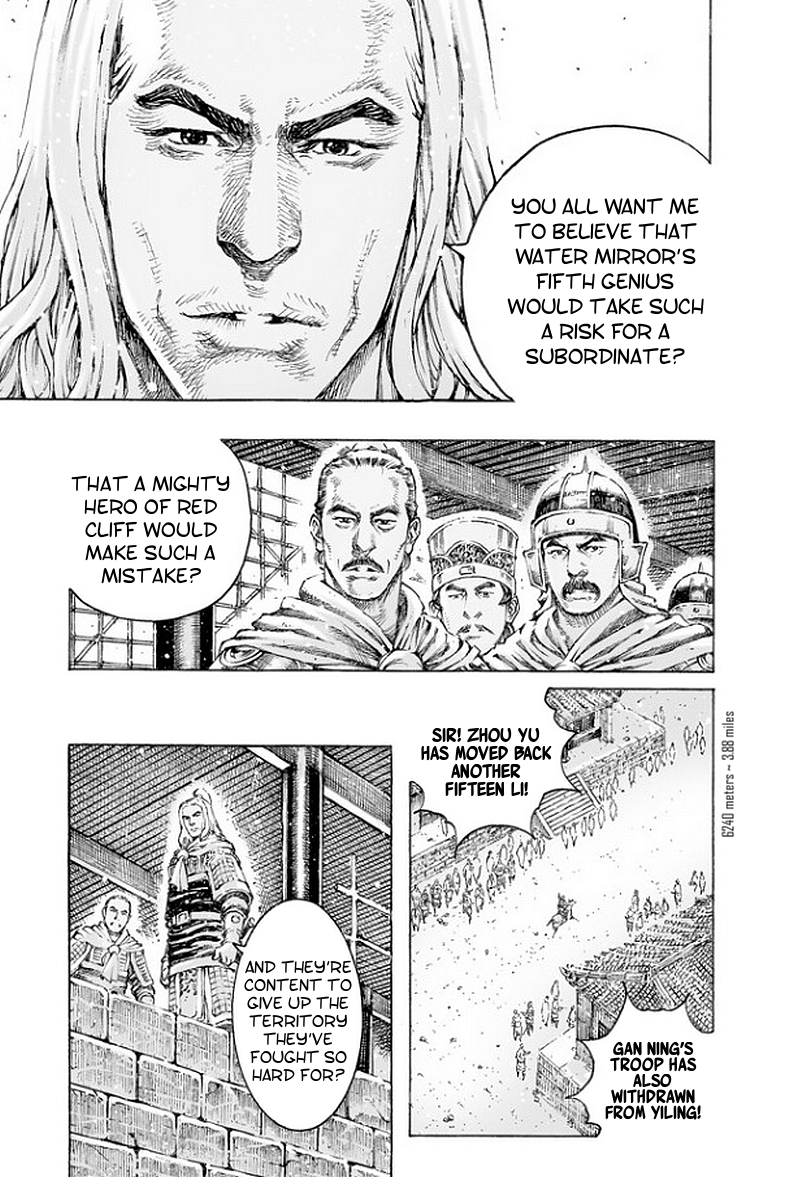 Read The Ravages of Time EN Manga Online