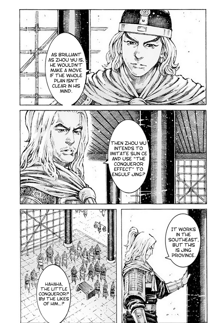 Read The Ravages of Time EN Manga Online