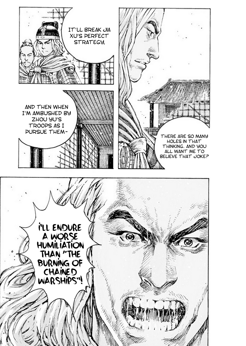 Read The Ravages of Time EN Manga Online