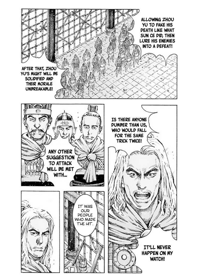 Read The Ravages of Time EN Manga Online