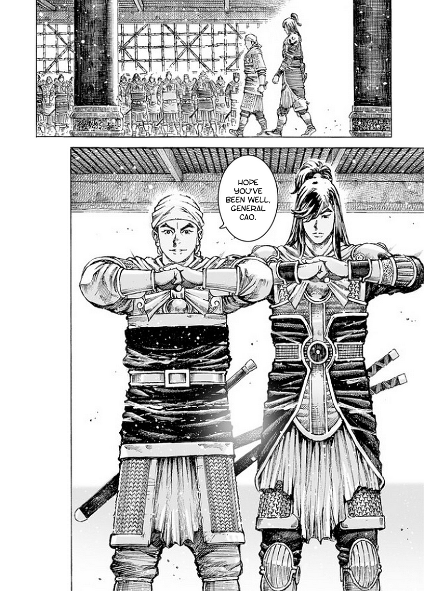 Read The Ravages of Time EN Manga Online