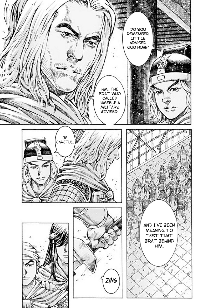Read The Ravages of Time EN Manga Online