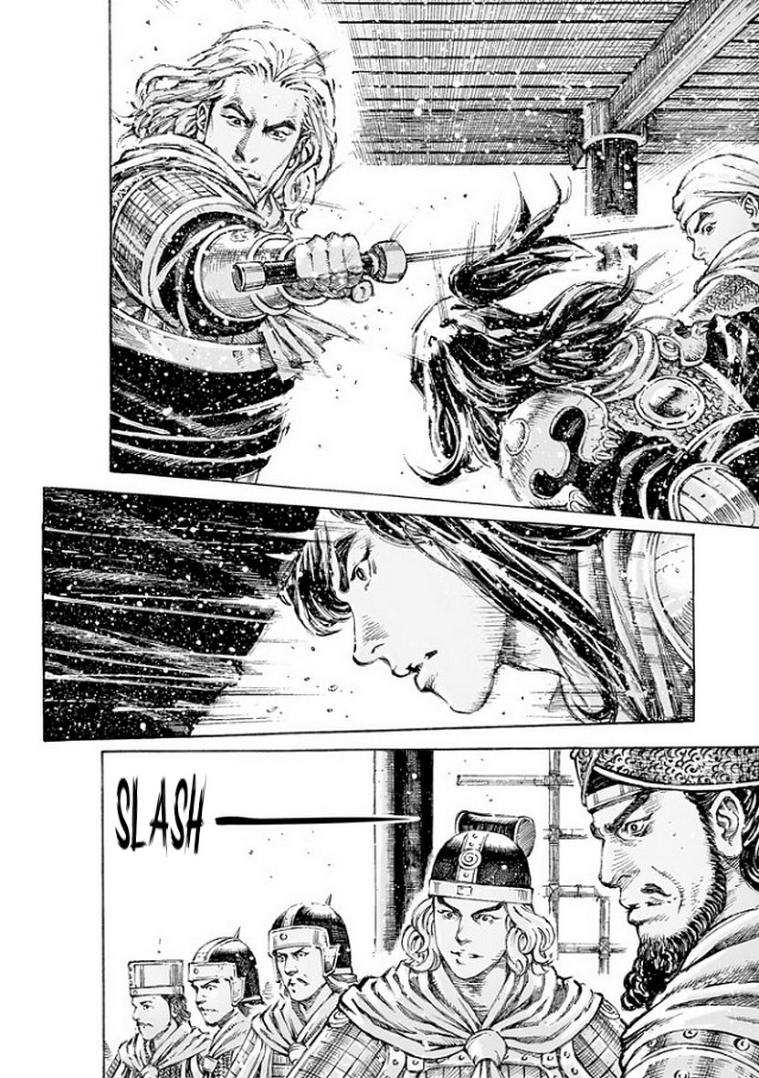 Read The Ravages of Time EN Manga Online
