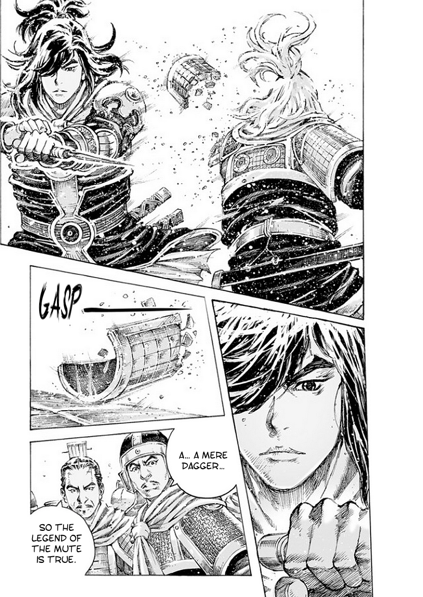 Read The Ravages of Time EN Manga Online