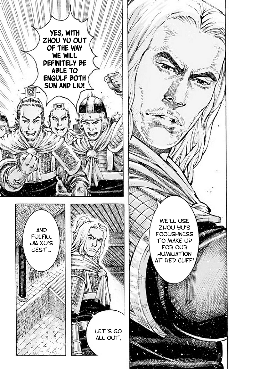 Read The Ravages of Time EN Manga Online