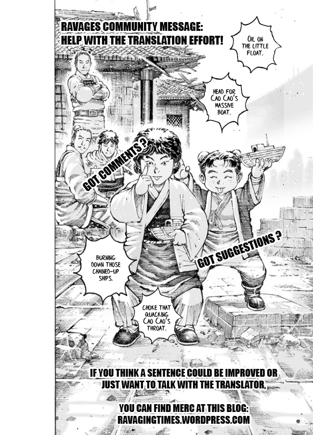 Read The Ravages of Time EN Manga Online