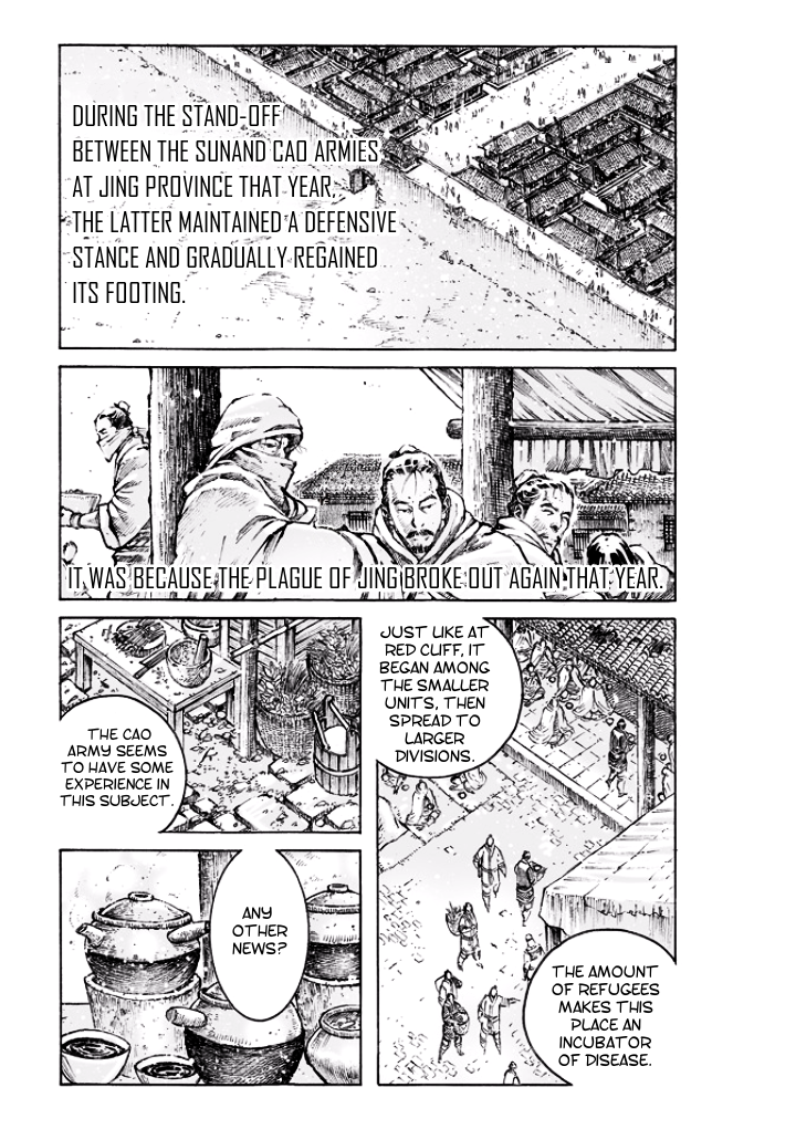 Read The Ravages of Time EN Manga Online