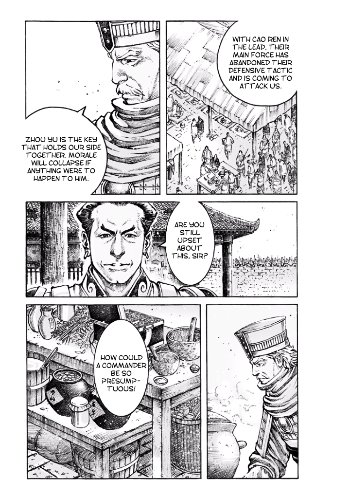 Read The Ravages of Time EN Manga Online