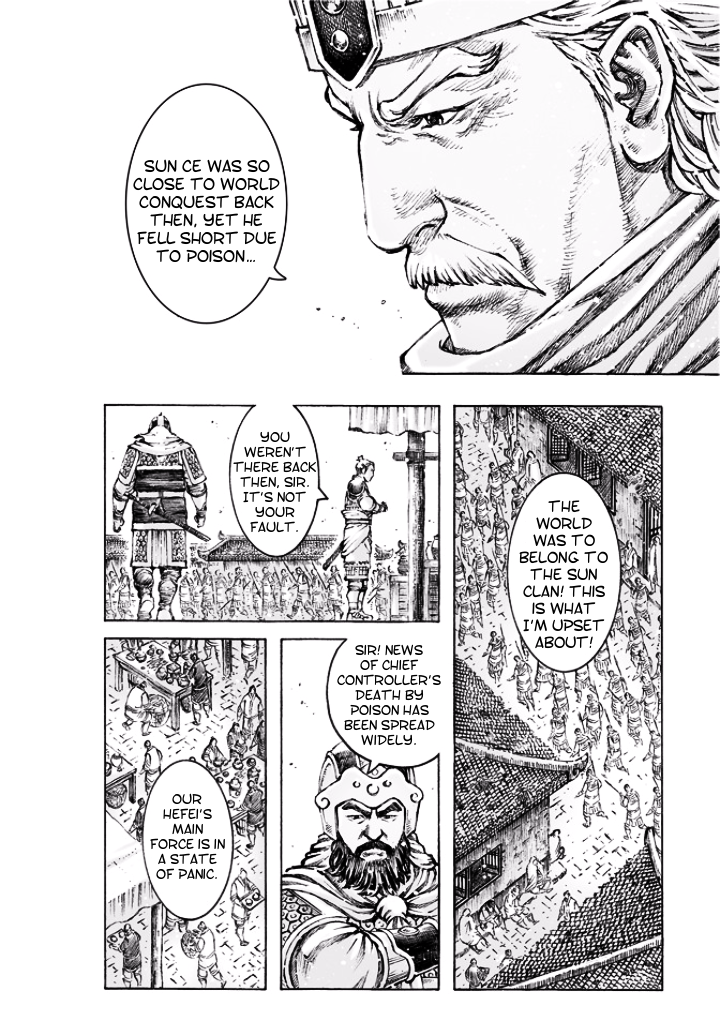 Read The Ravages of Time EN Manga Online