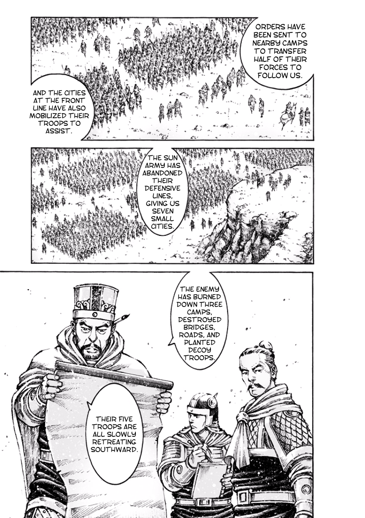 Read The Ravages of Time EN Manga Online