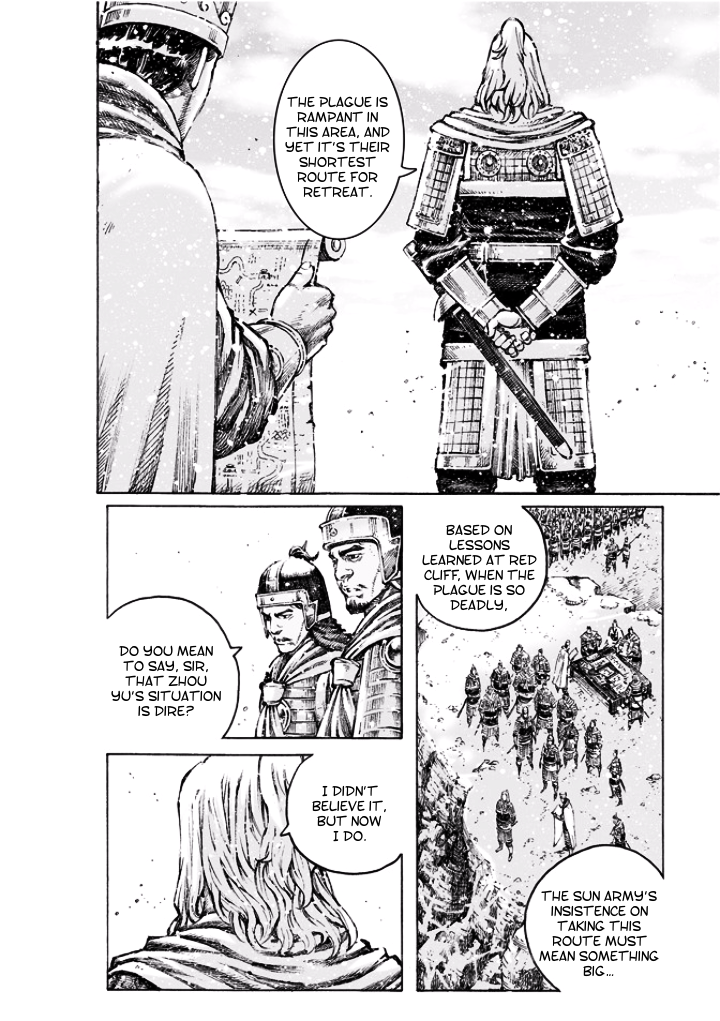 Read The Ravages of Time EN Manga Online