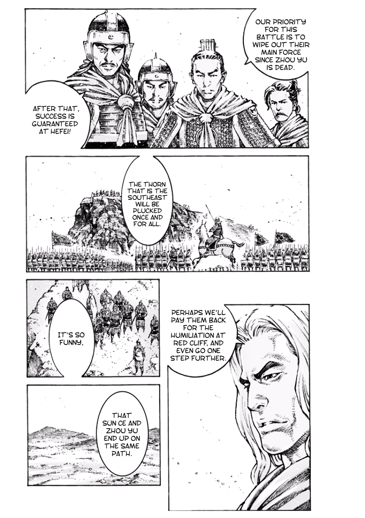Read The Ravages of Time EN Manga Online