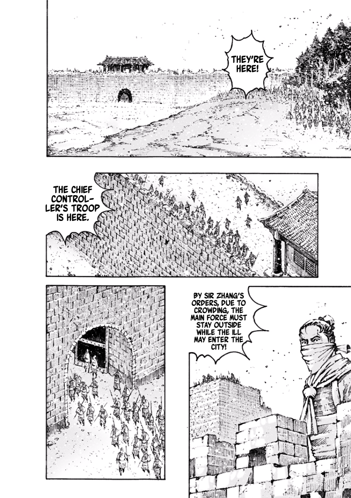 Read The Ravages of Time EN Manga Online