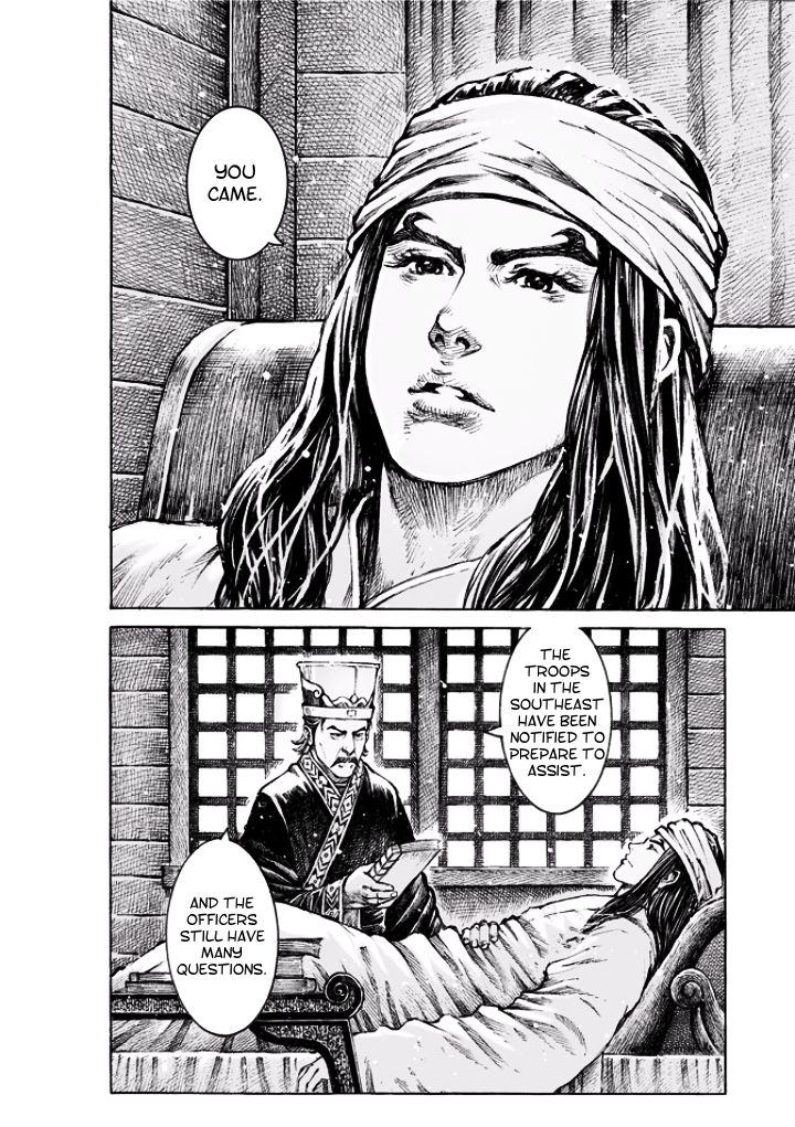 Read The Ravages of Time EN Manga Online