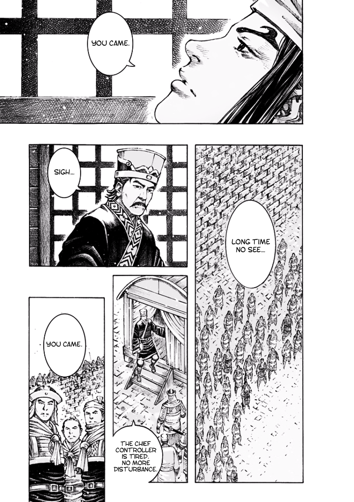 Read The Ravages of Time EN Manga Online
