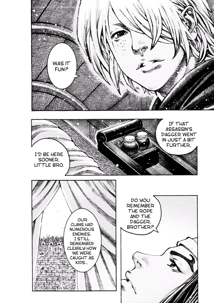 Read The Ravages of Time EN Manga Online