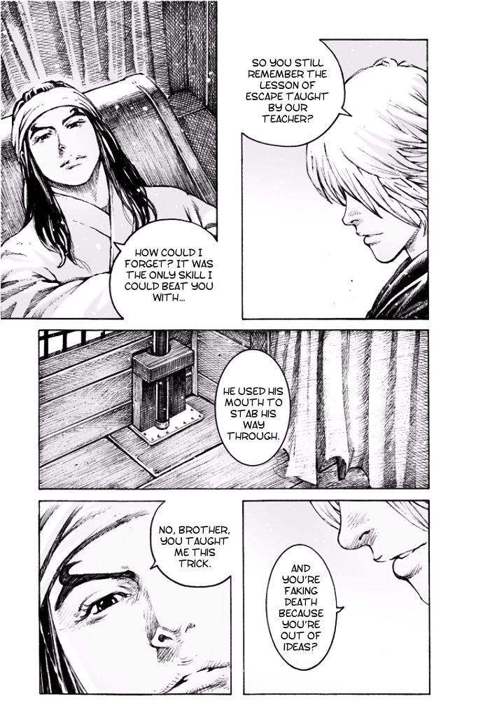 Read The Ravages of Time EN Manga Online