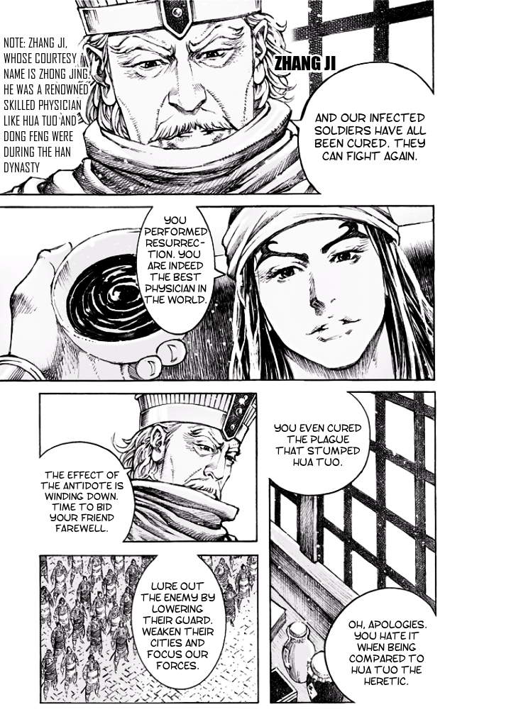 Read The Ravages of Time EN Manga Online