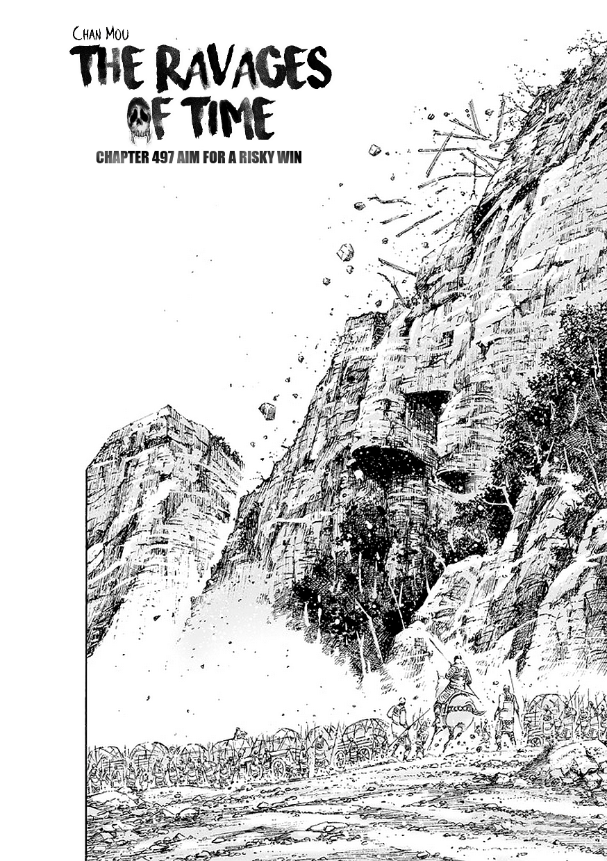 Read The Ravages of Time EN Manga Online
