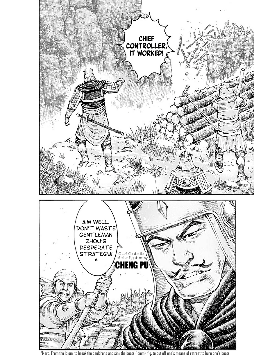 Read The Ravages of Time EN Manga Online