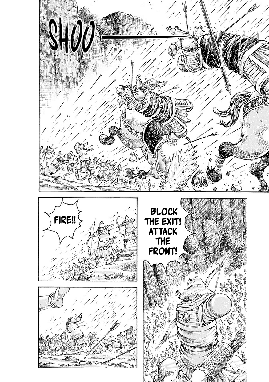 Read The Ravages of Time EN Manga Online