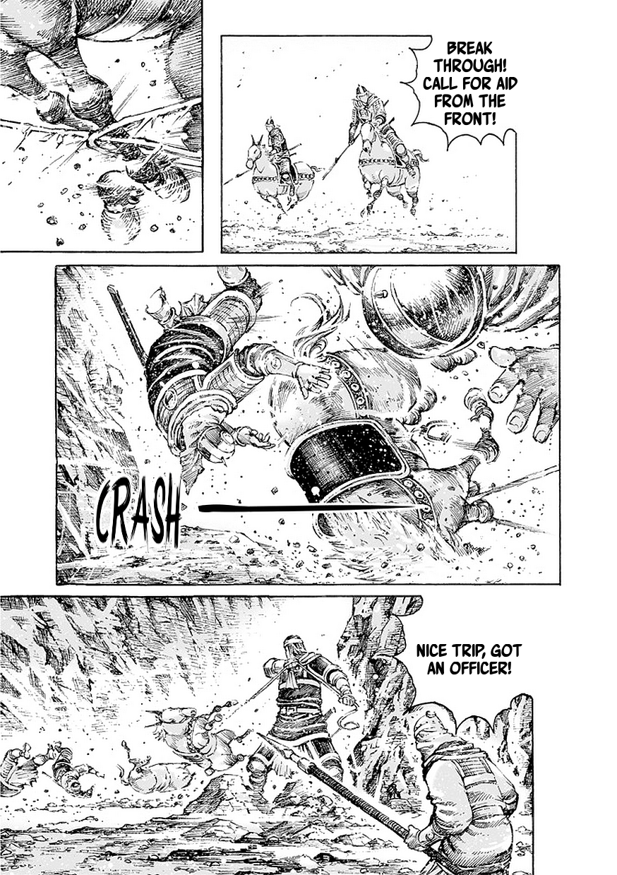 Read The Ravages of Time EN Manga Online