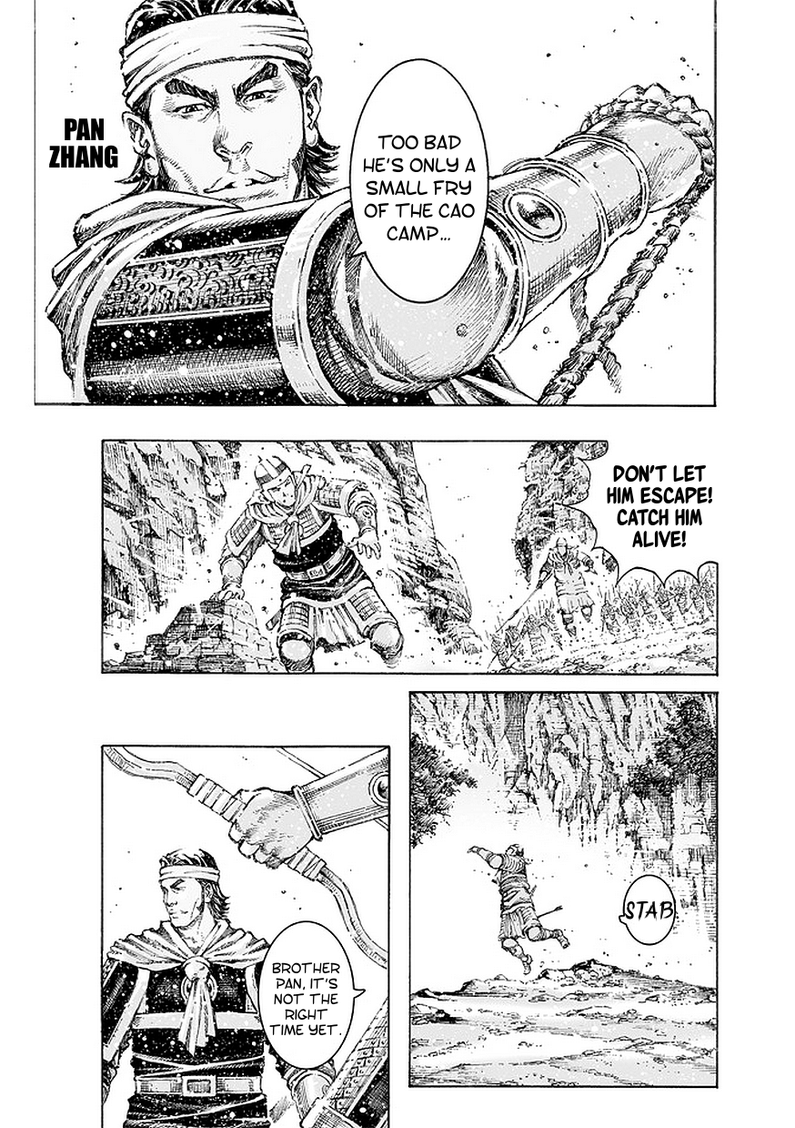 Read The Ravages of Time EN Manga Online